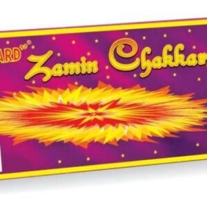 Zamin Chakkars Big 10pcs